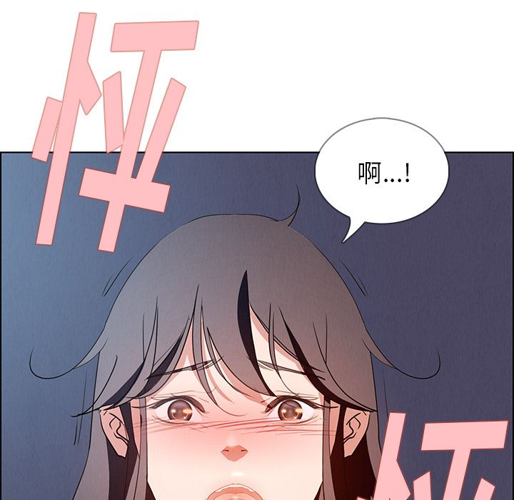 雨声的诱惑[h漫]韩漫全集-雨声的诱惑-第 15 章无删减无遮挡章节图片 