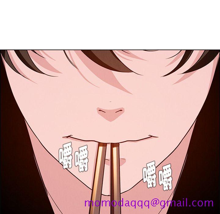 雨声的诱惑[h漫]韩漫全集-雨声的诱惑-第 15 章无删减无遮挡章节图片 
