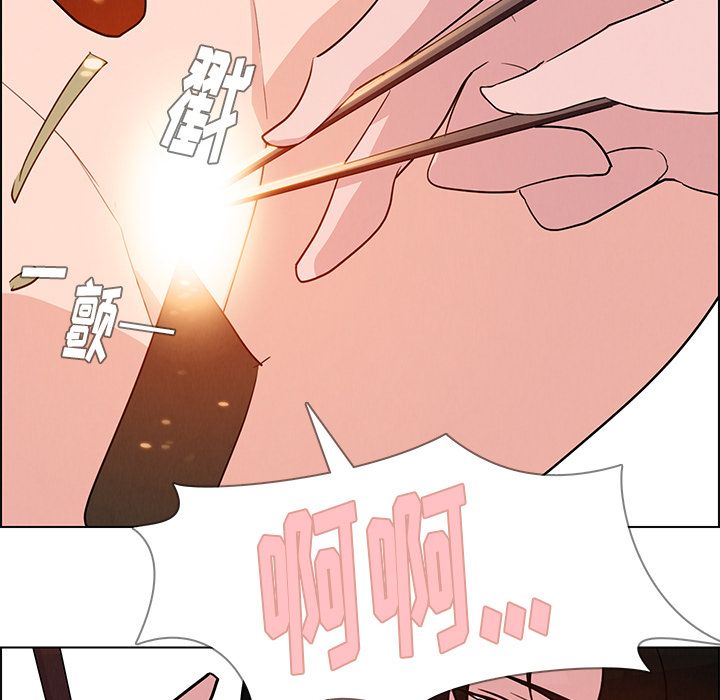 雨声的诱惑[h漫]韩漫全集-雨声的诱惑-第 15 章无删减无遮挡章节图片 