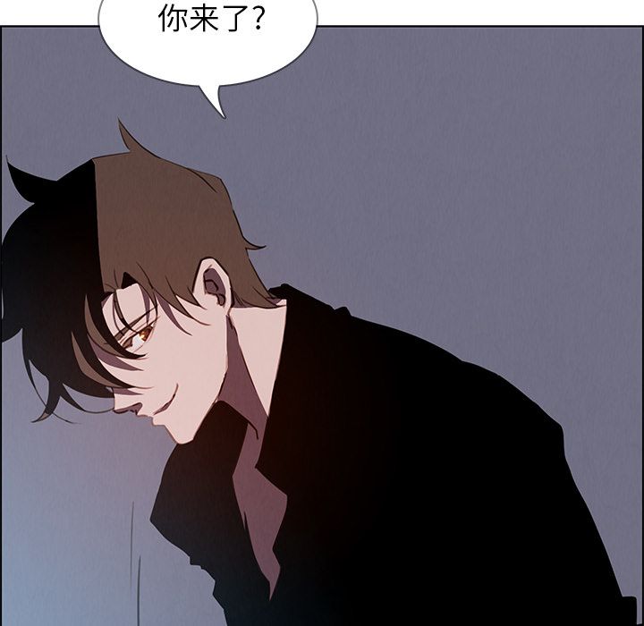 雨声的诱惑[h漫]韩漫全集-雨声的诱惑-第 15 章无删减无遮挡章节图片 