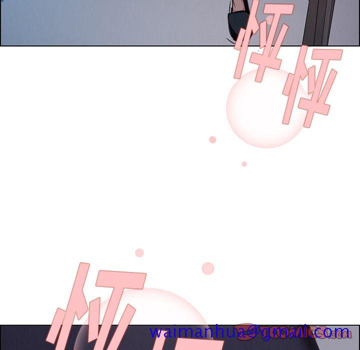 雨声的诱惑[h漫]韩漫全集-雨声的诱惑-第 15 章无删减无遮挡章节图片 