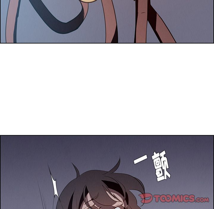 雨声的诱惑[h漫]韩漫全集-雨声的诱惑-第 15 章无删减无遮挡章节图片 