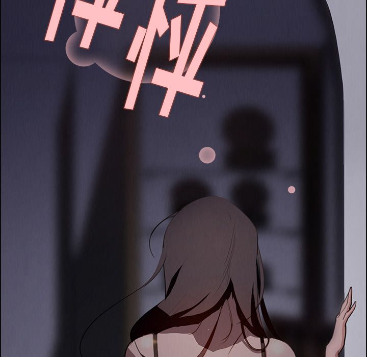 雨声的诱惑[h漫]韩漫全集-雨声的诱惑-第 15 章无删减无遮挡章节图片 