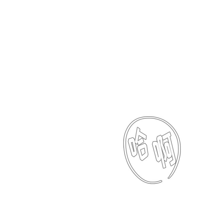 雨声的诱惑[h漫]韩漫全集-雨声的诱惑-第 16 章无删减无遮挡章节图片 