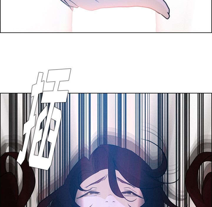 雨声的诱惑[h漫]韩漫全集-雨声的诱惑-第 16 章无删减无遮挡章节图片 