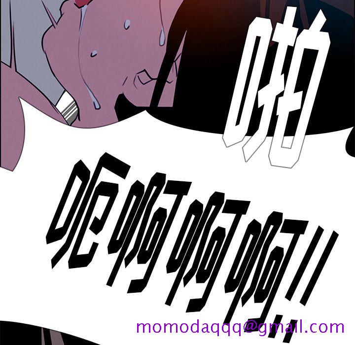 雨声的诱惑[h漫]韩漫全集-雨声的诱惑-第 16 章无删减无遮挡章节图片 