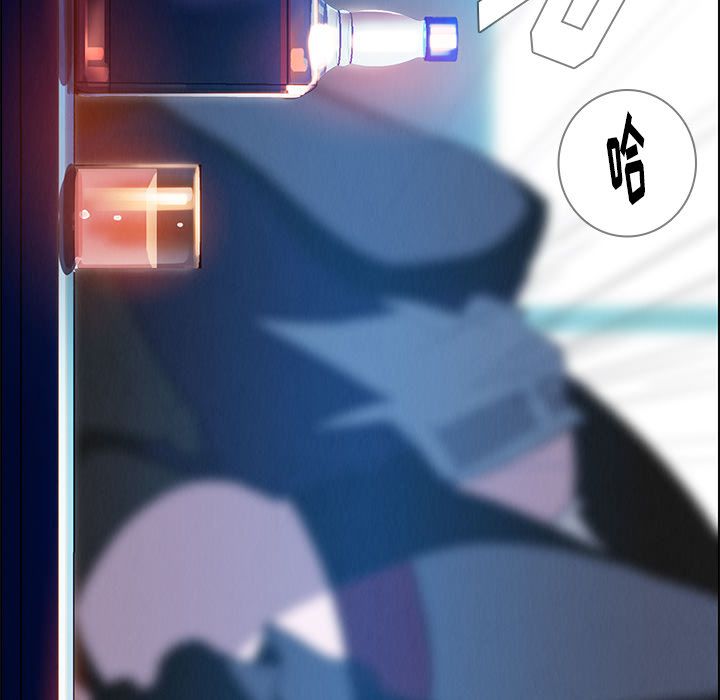 雨声的诱惑[h漫]韩漫全集-雨声的诱惑-第 16 章无删减无遮挡章节图片 