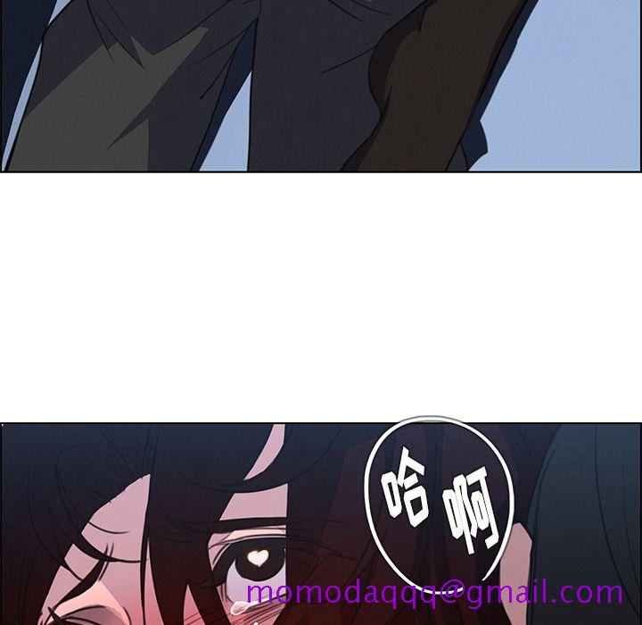 雨声的诱惑[h漫]韩漫全集-雨声的诱惑-第 16 章无删减无遮挡章节图片 