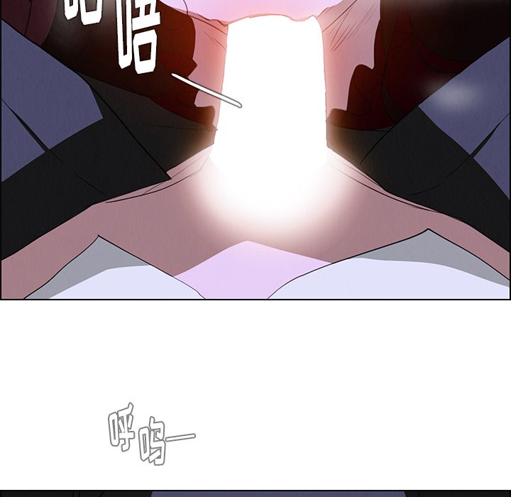 雨声的诱惑[h漫]韩漫全集-雨声的诱惑-第 16 章无删减无遮挡章节图片 