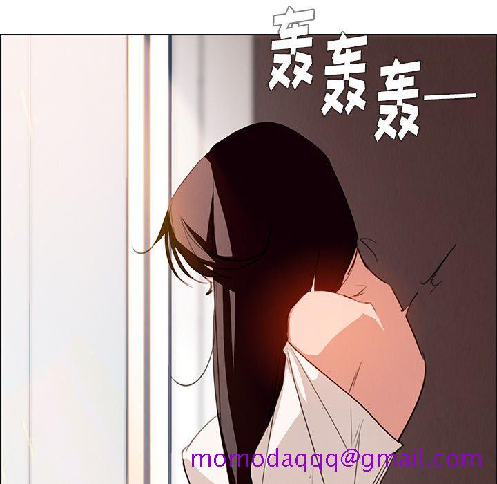 雨声的诱惑[h漫]韩漫全集-雨声的诱惑-第 16 章无删减无遮挡章节图片 