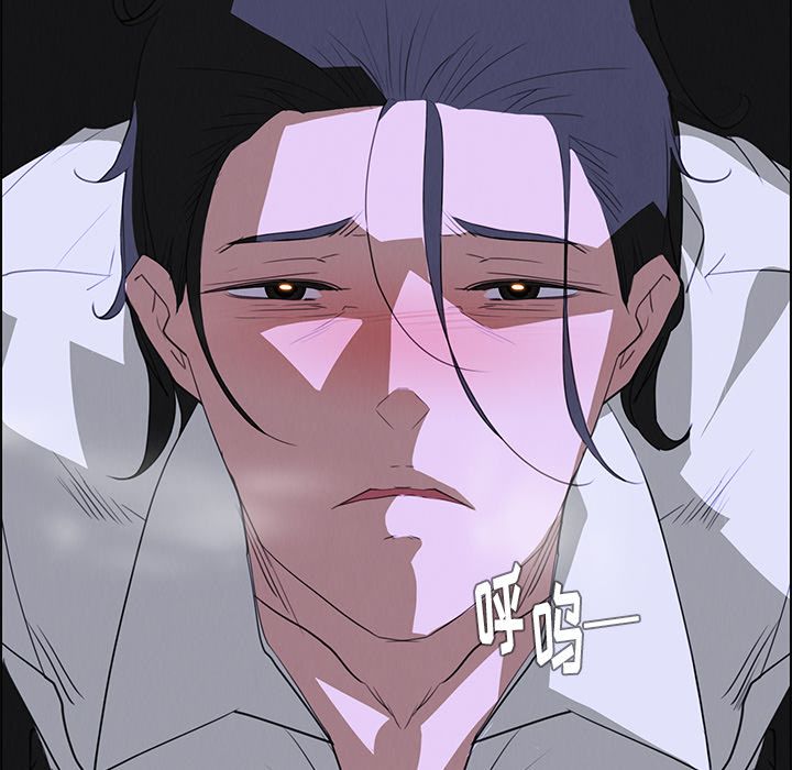 雨声的诱惑[h漫]韩漫全集-雨声的诱惑-第 16 章无删减无遮挡章节图片 