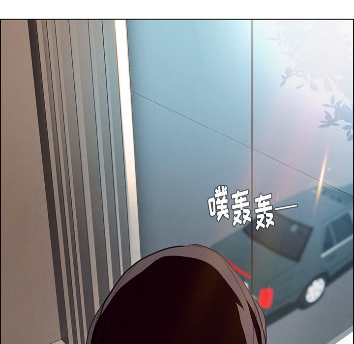雨声的诱惑[h漫]韩漫全集-雨声的诱惑-第 16 章无删减无遮挡章节图片 