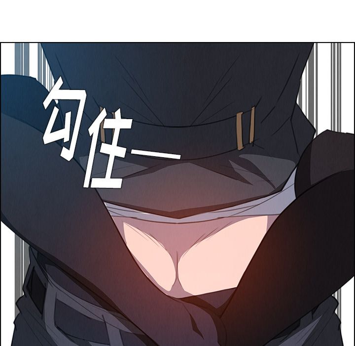 雨声的诱惑[h漫]韩漫全集-雨声的诱惑-第 16 章无删减无遮挡章节图片 