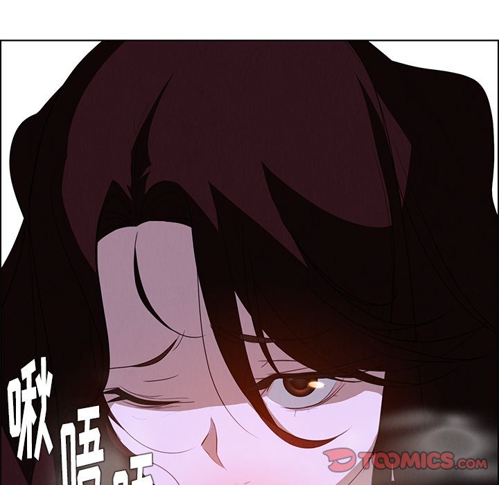 雨声的诱惑[h漫]韩漫全集-雨声的诱惑-第 16 章无删减无遮挡章节图片 