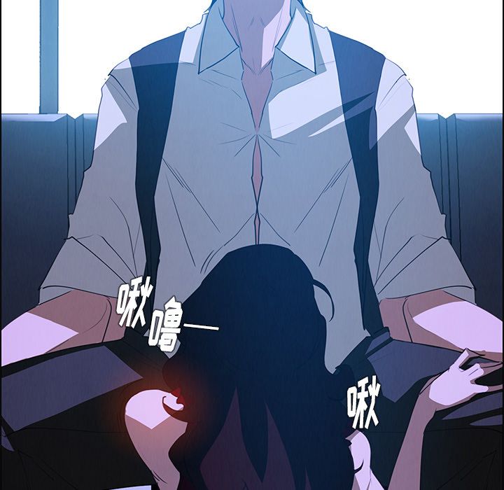雨声的诱惑[h漫]韩漫全集-雨声的诱惑-第 16 章无删减无遮挡章节图片 