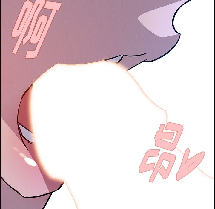 雨声的诱惑[h漫]韩漫全集-雨声的诱惑-第 17 章无删减无遮挡章节图片 