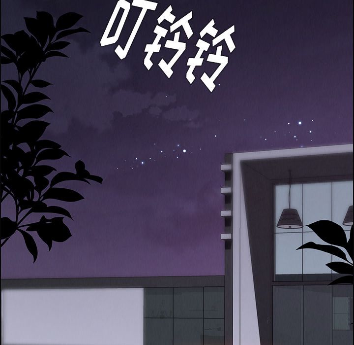 雨声的诱惑[h漫]韩漫全集-雨声的诱惑-第 17 章无删减无遮挡章节图片 