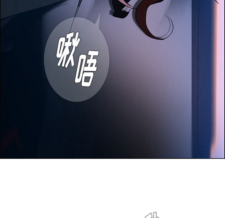 雨声的诱惑[h漫]韩漫全集-雨声的诱惑-第 17 章无删减无遮挡章节图片 