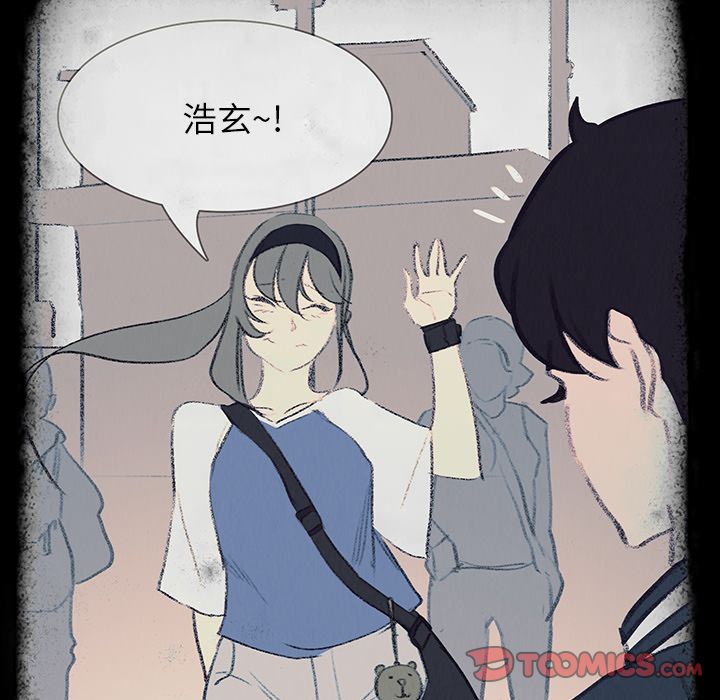雨声的诱惑[h漫]韩漫全集-雨声的诱惑-第 17 章无删减无遮挡章节图片 