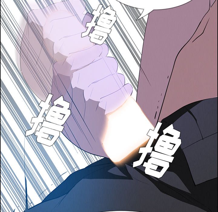 雨声的诱惑[h漫]韩漫全集-雨声的诱惑-第 17 章无删减无遮挡章节图片 