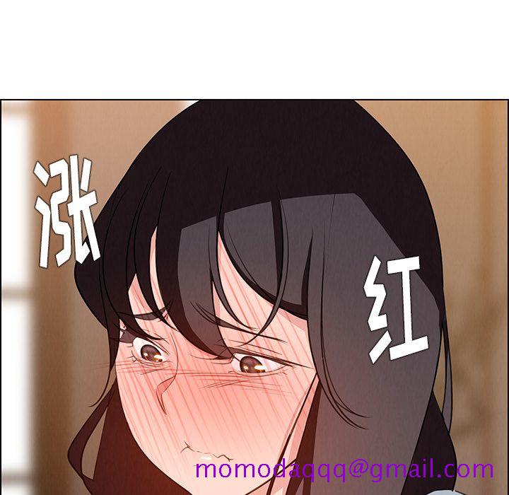 雨声的诱惑[h漫]韩漫全集-雨声的诱惑-第 17 章无删减无遮挡章节图片 