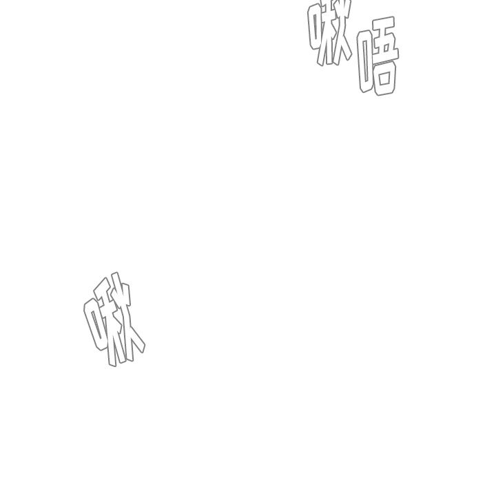 雨声的诱惑[h漫]韩漫全集-雨声的诱惑-第 17 章无删减无遮挡章节图片 