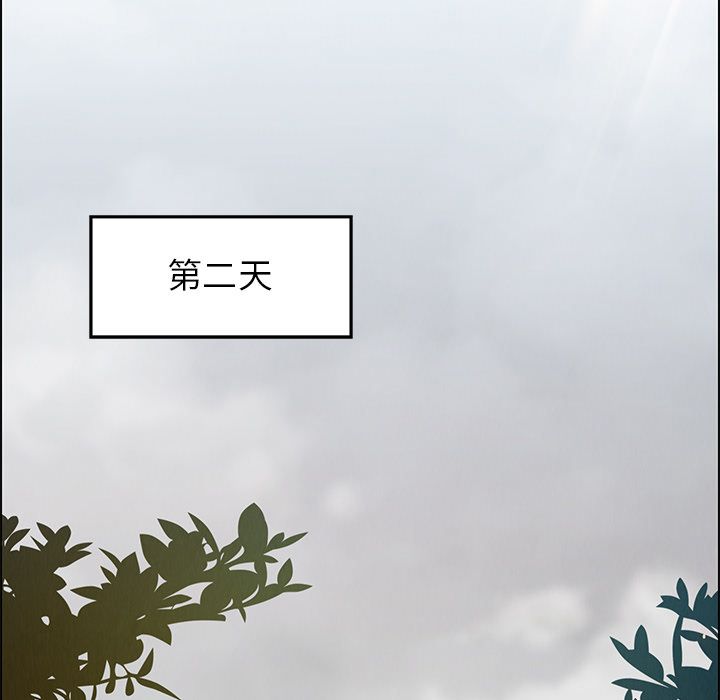 雨声的诱惑[h漫]韩漫全集-雨声的诱惑-第 18 章无删减无遮挡章节图片 