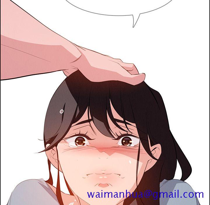 雨声的诱惑[h漫]韩漫全集-雨声的诱惑-第 18 章无删减无遮挡章节图片 
