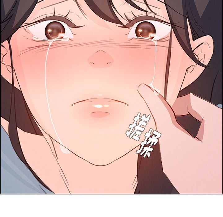 雨声的诱惑[h漫]韩漫全集-雨声的诱惑-第 18 章无删减无遮挡章节图片 