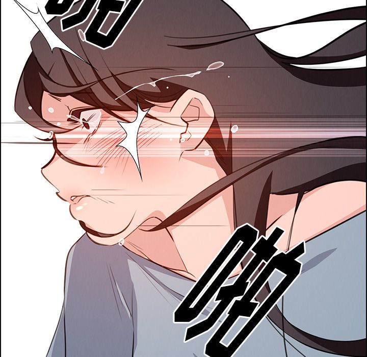 雨声的诱惑[h漫]韩漫全集-雨声的诱惑-第 18 章无删减无遮挡章节图片 