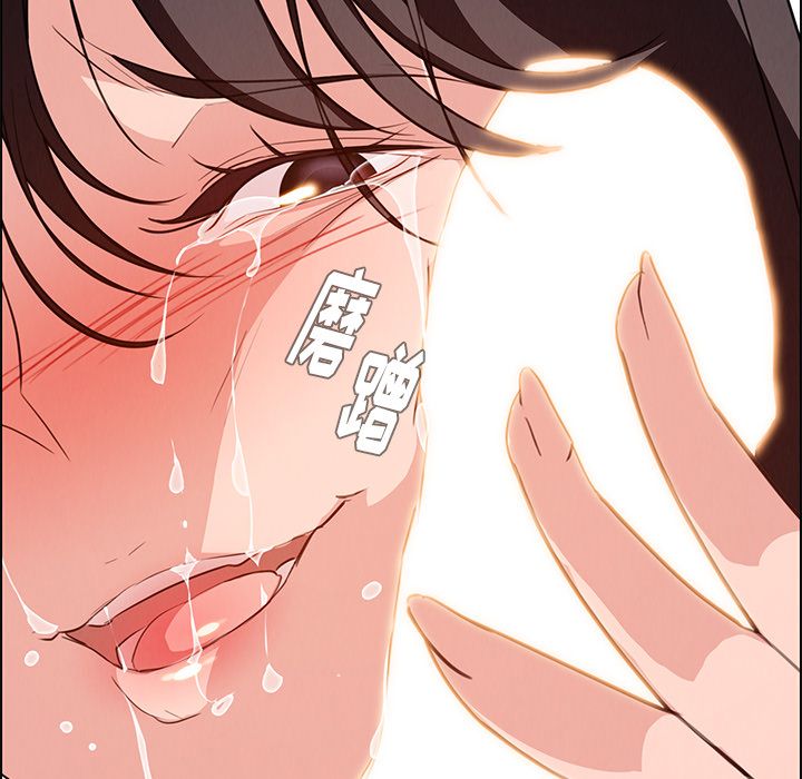 雨声的诱惑[h漫]韩漫全集-雨声的诱惑-第 18 章无删减无遮挡章节图片 