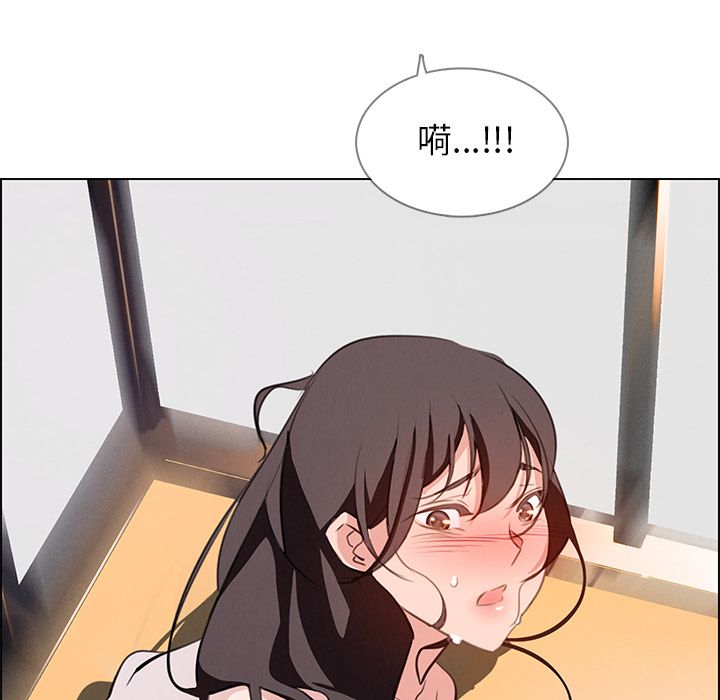 雨声的诱惑[h漫]韩漫全集-雨声的诱惑-第 18 章无删减无遮挡章节图片 
