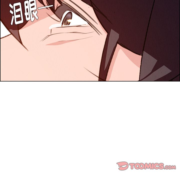雨声的诱惑[h漫]韩漫全集-雨声的诱惑-第 18 章无删减无遮挡章节图片 