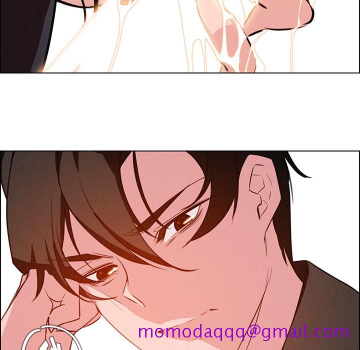 雨声的诱惑[h漫]韩漫全集-雨声的诱惑-第 18 章无删减无遮挡章节图片 