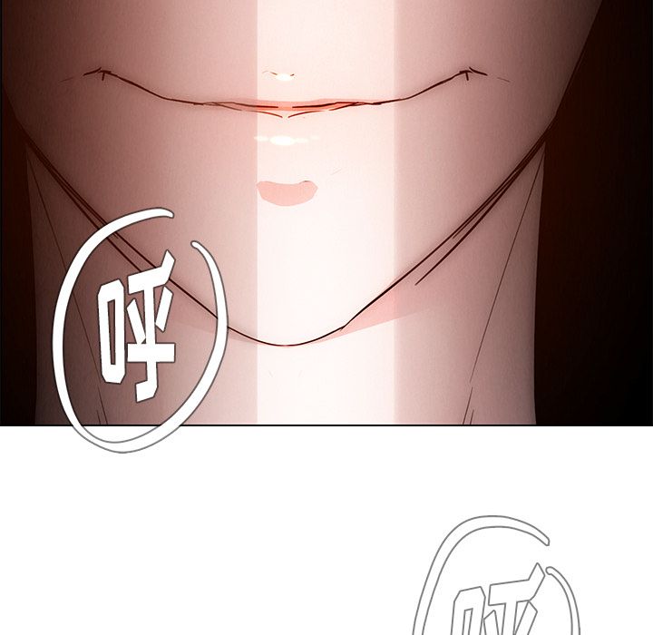 雨声的诱惑[h漫]韩漫全集-雨声的诱惑-第 19 章无删减无遮挡章节图片 