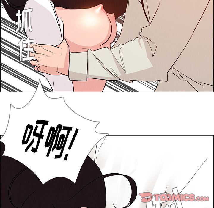 雨声的诱惑[h漫]韩漫全集-雨声的诱惑-第 19 章无删减无遮挡章节图片 