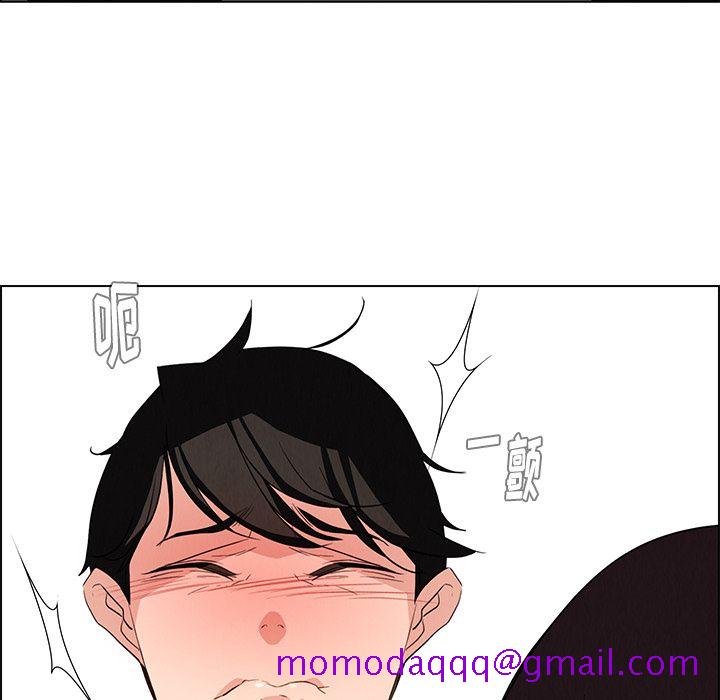 雨声的诱惑[h漫]韩漫全集-雨声的诱惑-第 19 章无删减无遮挡章节图片 