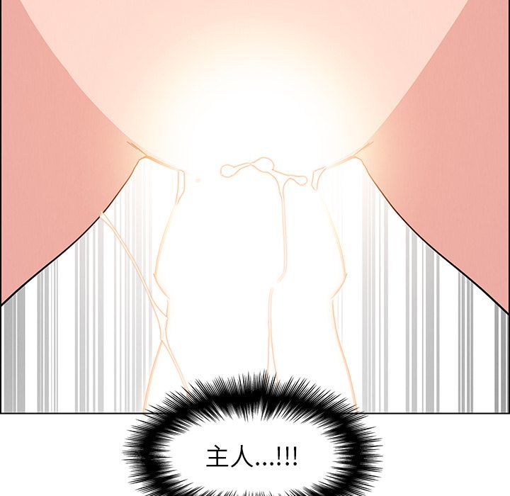 雨声的诱惑[h漫]韩漫全集-雨声的诱惑-第 19 章无删减无遮挡章节图片 