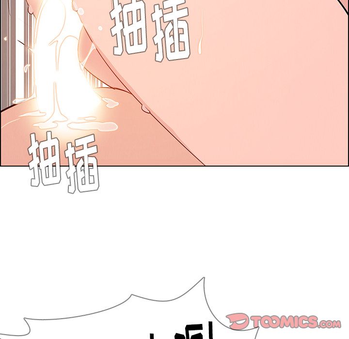 雨声的诱惑[h漫]韩漫全集-雨声的诱惑-第 19 章无删减无遮挡章节图片 
