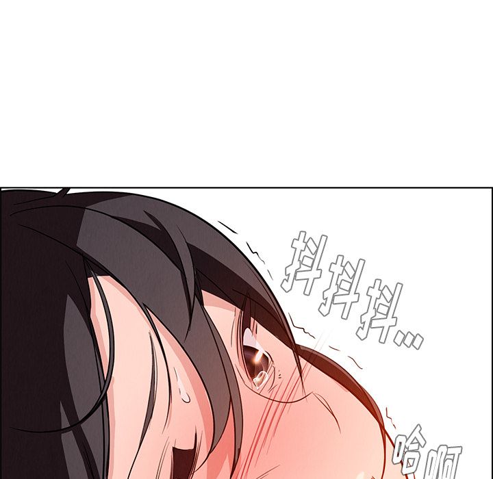 雨声的诱惑[h漫]韩漫全集-雨声的诱惑-第 19 章无删减无遮挡章节图片 