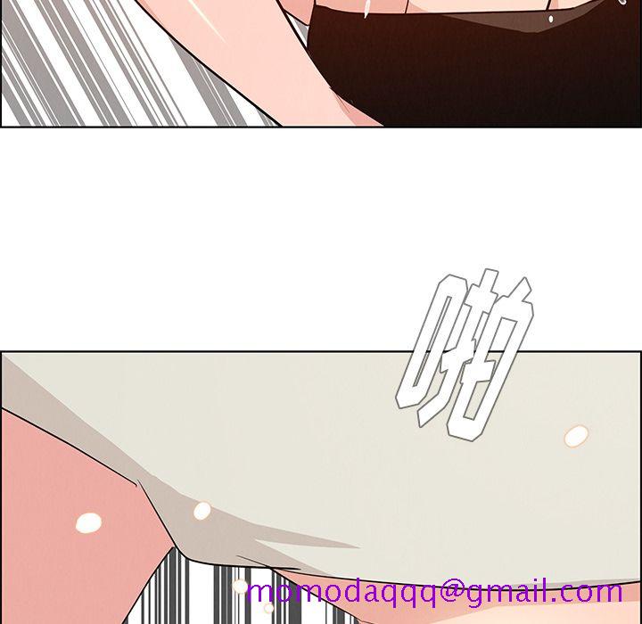 雨声的诱惑[h漫]韩漫全集-雨声的诱惑-第 19 章无删减无遮挡章节图片 