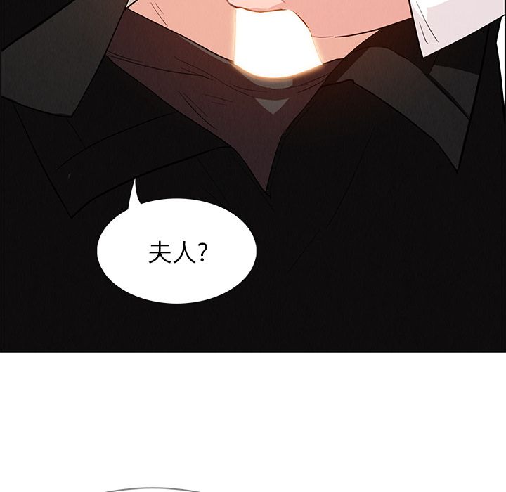 雨声的诱惑[h漫]韩漫全集-雨声的诱惑-第 19 章无删减无遮挡章节图片 