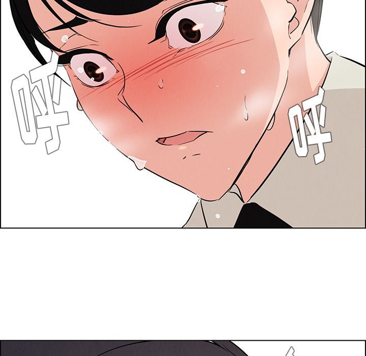 雨声的诱惑[h漫]韩漫全集-雨声的诱惑-第 19 章无删减无遮挡章节图片 