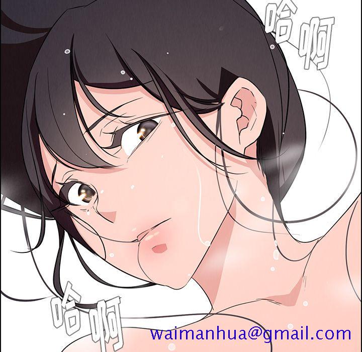 雨声的诱惑[h漫]韩漫全集-雨声的诱惑-第 19 章无删减无遮挡章节图片 
