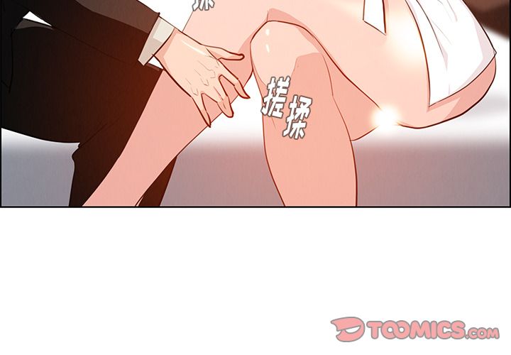 雨声的诱惑[h漫]韩漫全集-雨声的诱惑-第 19 章无删减无遮挡章节图片 