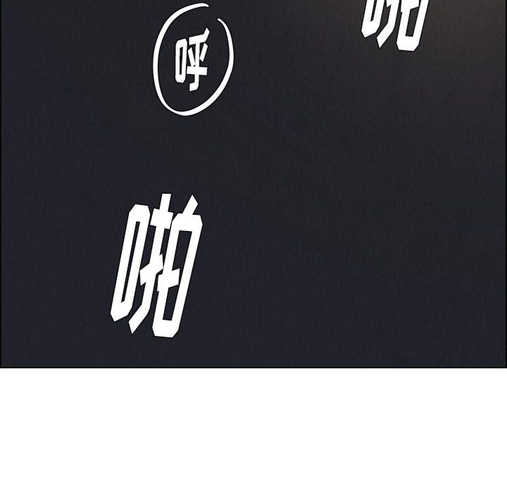 雨声的诱惑[h漫]韩漫全集-雨声的诱惑-第 19 章无删减无遮挡章节图片 