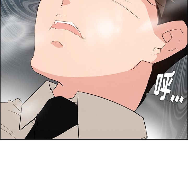 雨声的诱惑[h漫]韩漫全集-雨声的诱惑-第 19 章无删减无遮挡章节图片 
