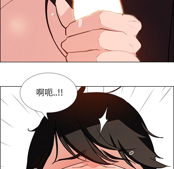 雨声的诱惑[h漫]韩漫全集-雨声的诱惑-第 19 章无删减无遮挡章节图片 