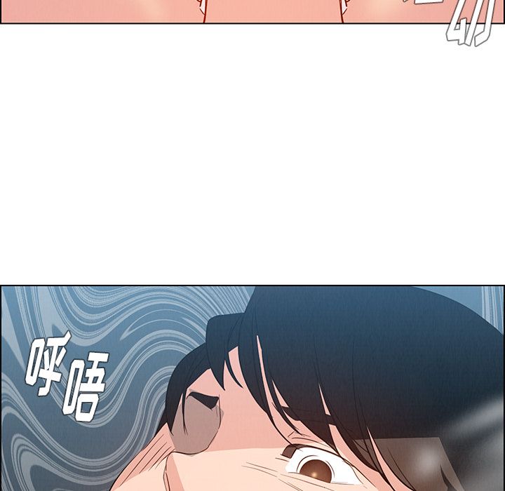 雨声的诱惑[h漫]韩漫全集-雨声的诱惑-第 19 章无删减无遮挡章节图片 