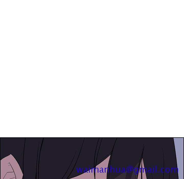 雨声的诱惑[h漫]韩漫全集-雨声的诱惑-第 20 章无删减无遮挡章节图片 